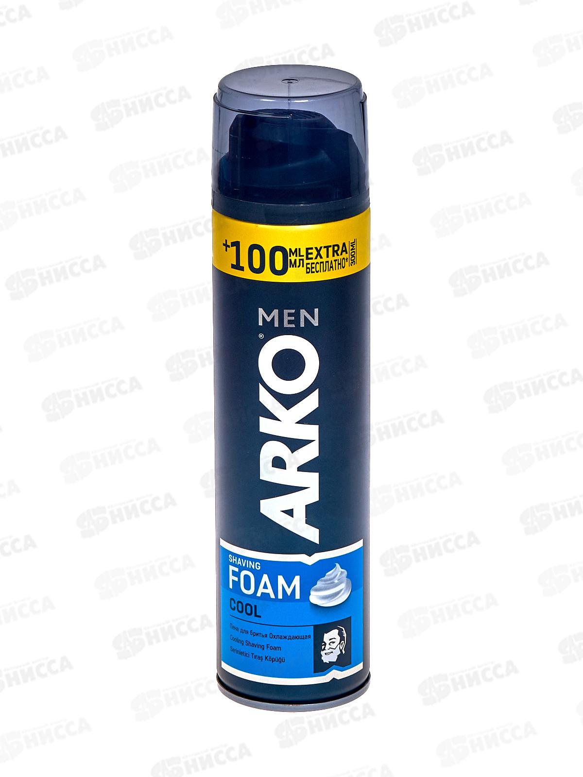 АРКО пена для бритья 300мл Cool  *24