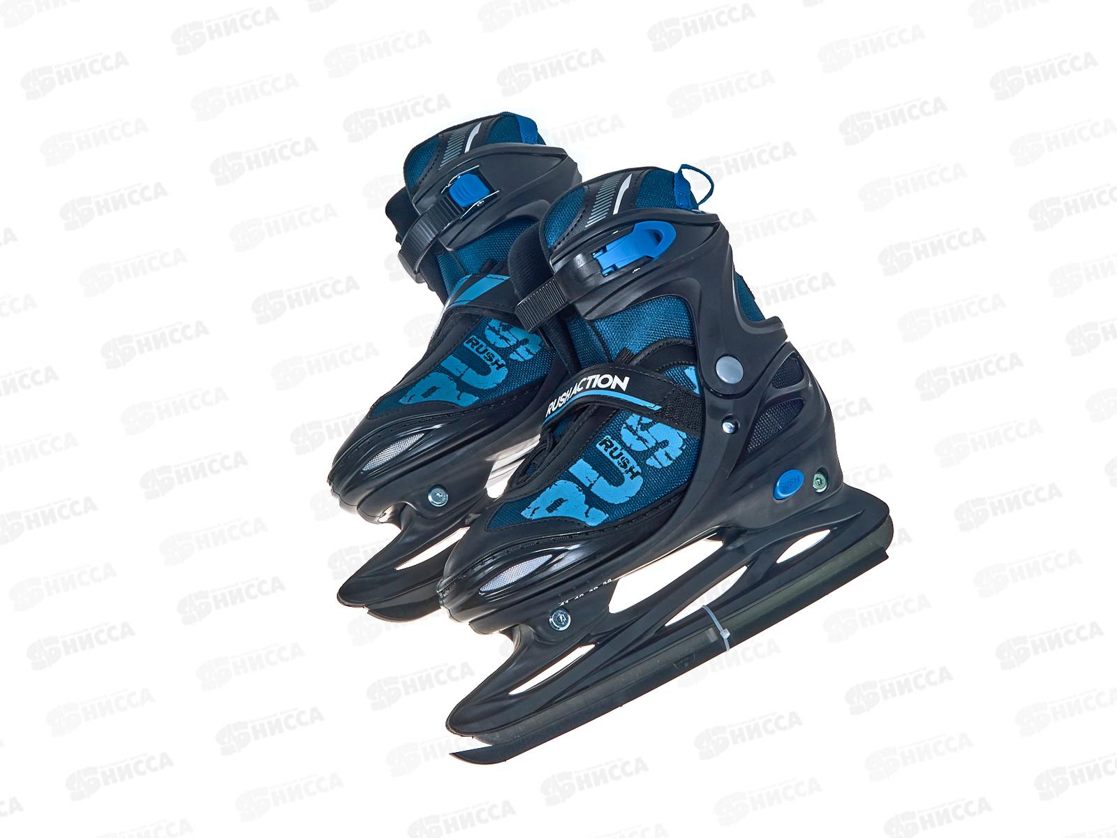 Коньки раздвижные р.38-41 black/blue RUSH ACTION, 380014
