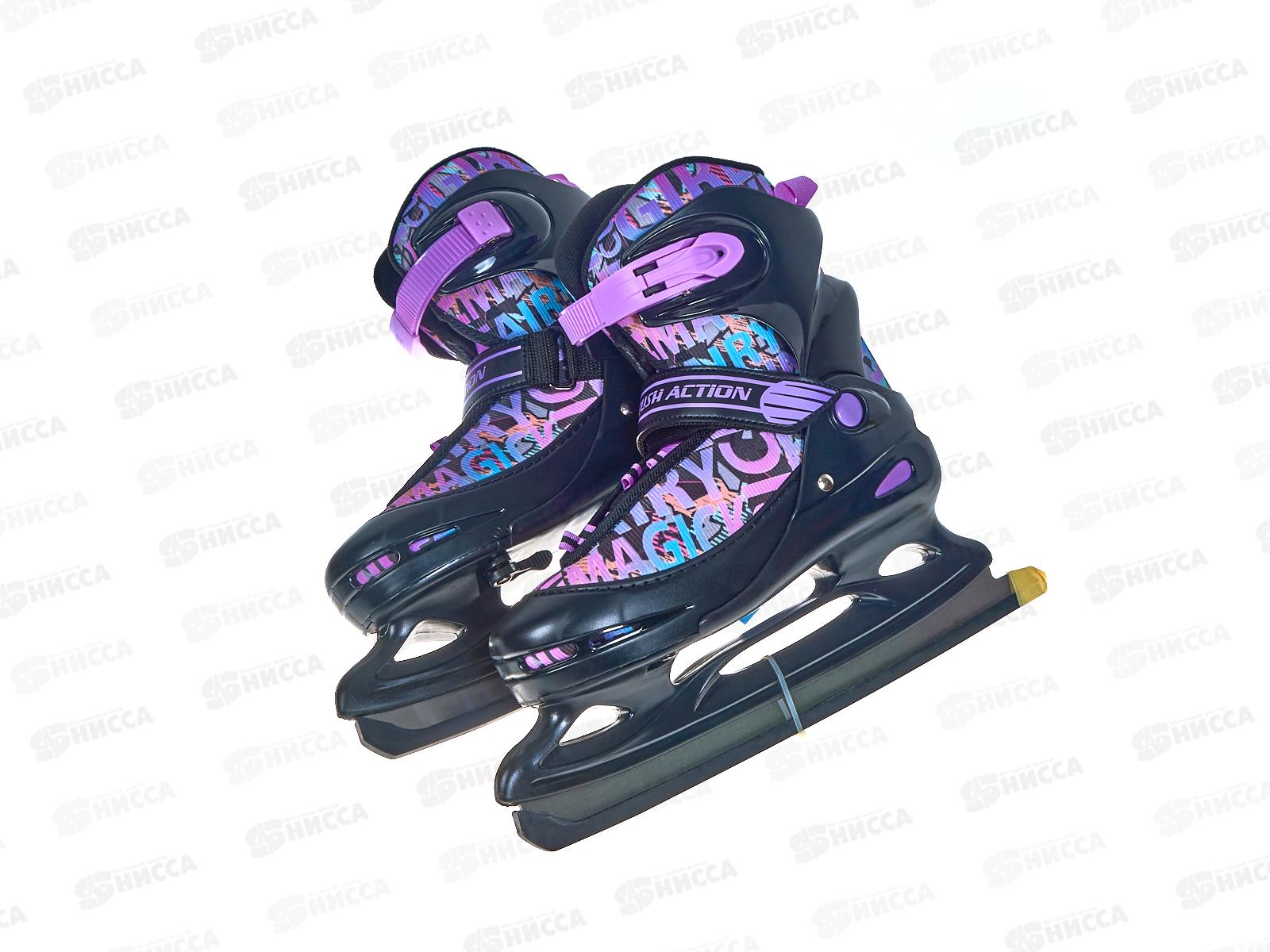 Коньки раздвижные р.38-41 black/purple RUSH ACTION, 379602