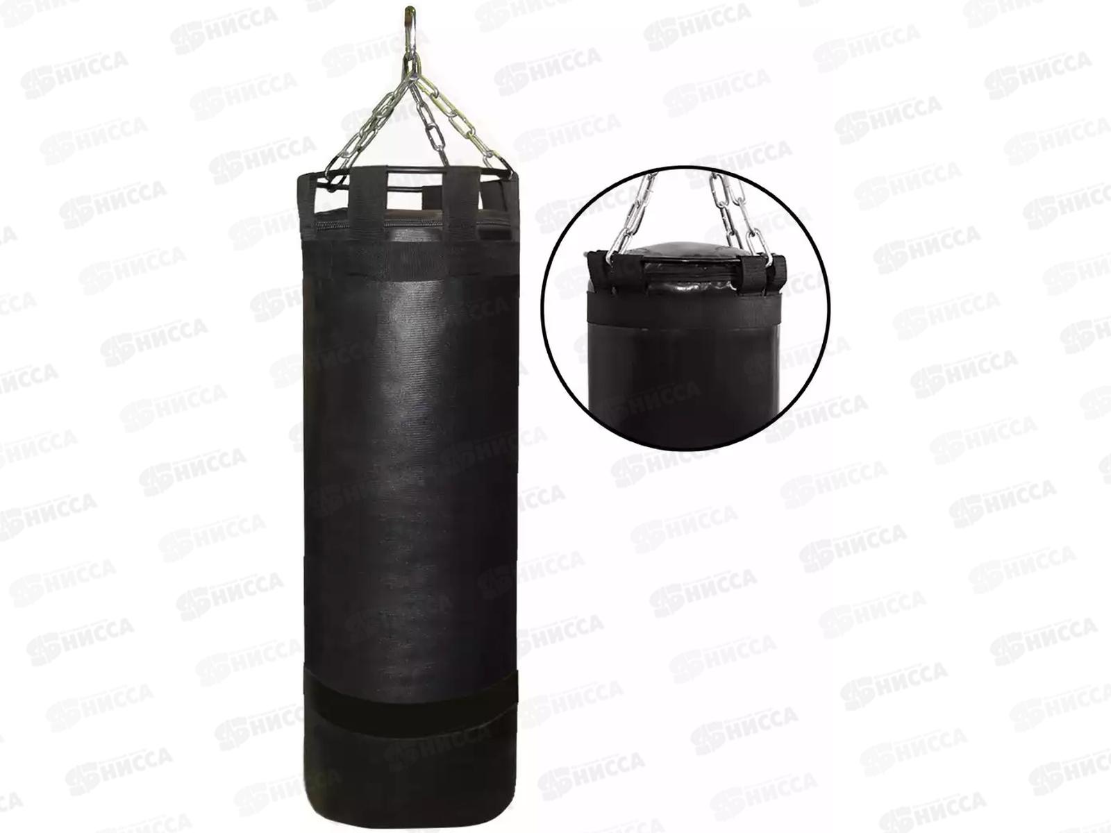 Набор бокса АС20 Груша 20кг черный в пакете. 227381  гб