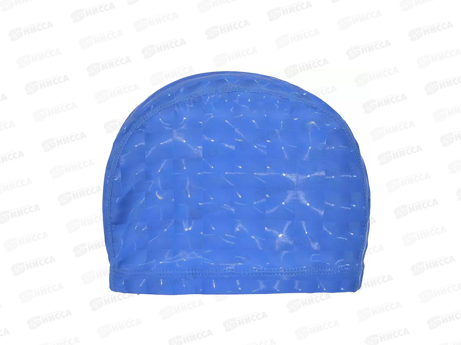 Шапочка для плавания от 6-ти лет текстиль синяя, 375669  *24    гб