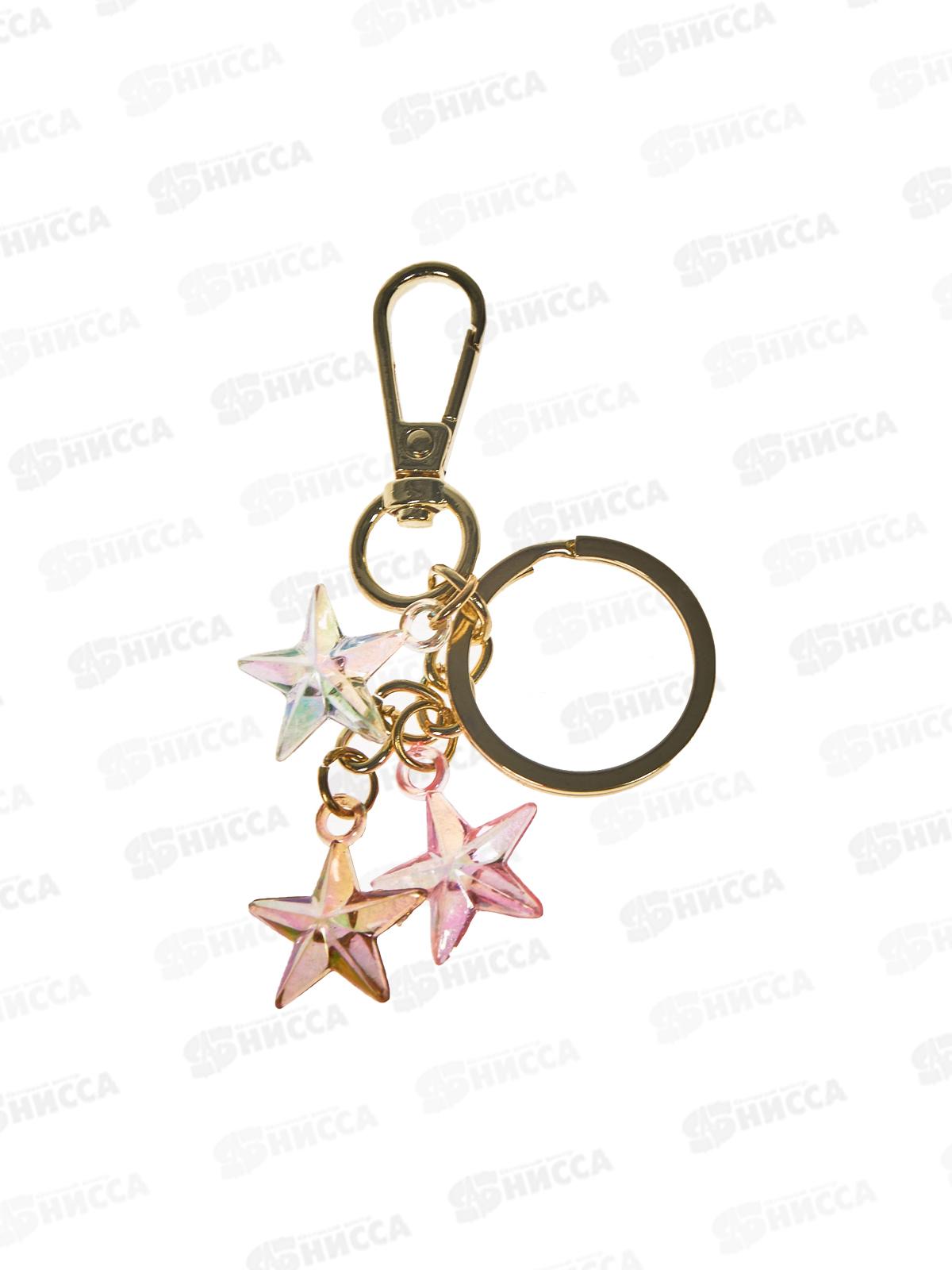 Брелок deVENTE &quotStar" акриловый с карабином асс. 9020118