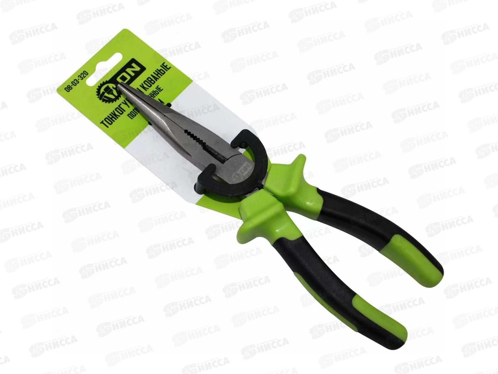 Тонкогубцы 200 мм, сталь №45, кованые полированные ON