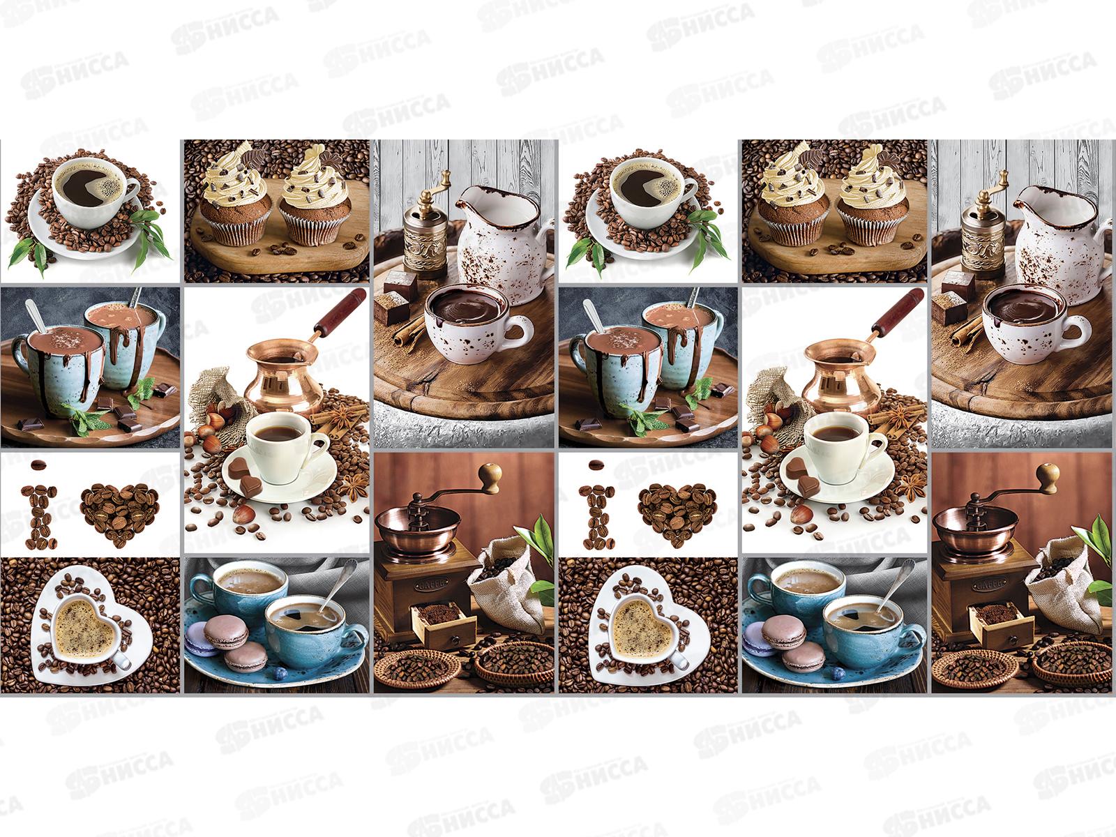 Клеенка на нетканой основе Классик перфект Арт.550-0  1,35+-5см*20м