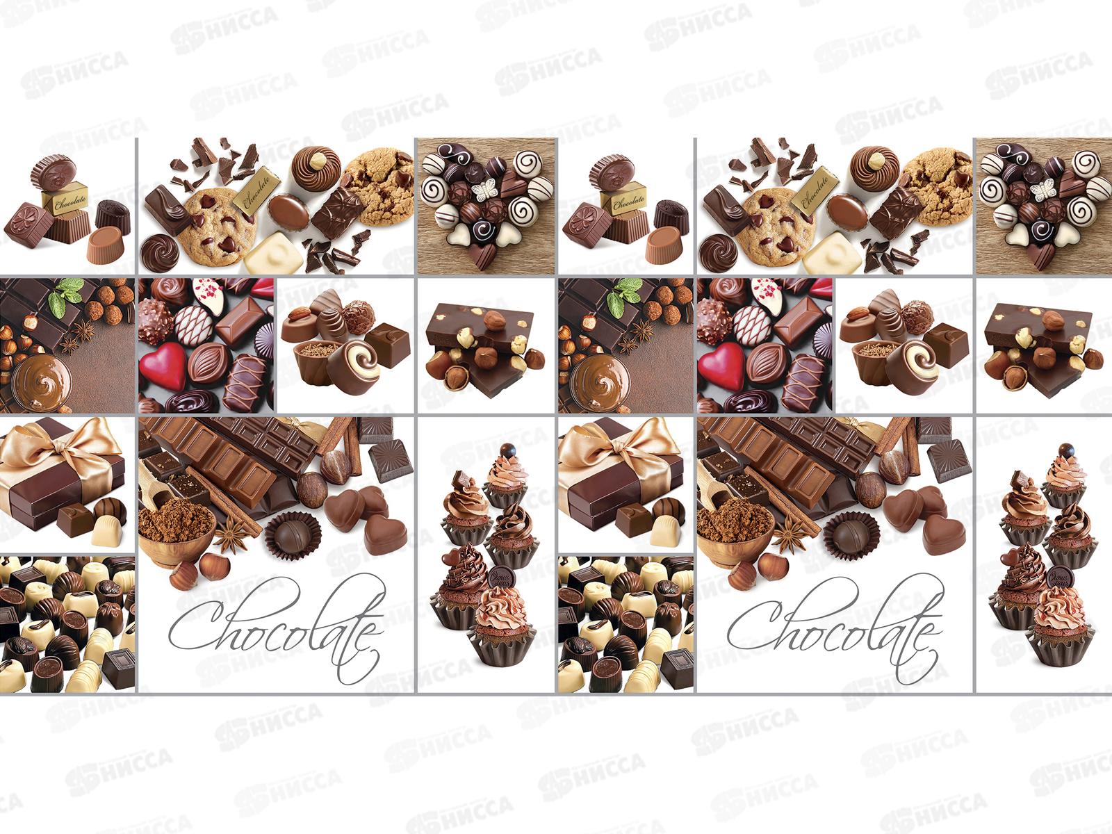 Клеенка на нетканой основе Классик перфект Арт.622-0 20м