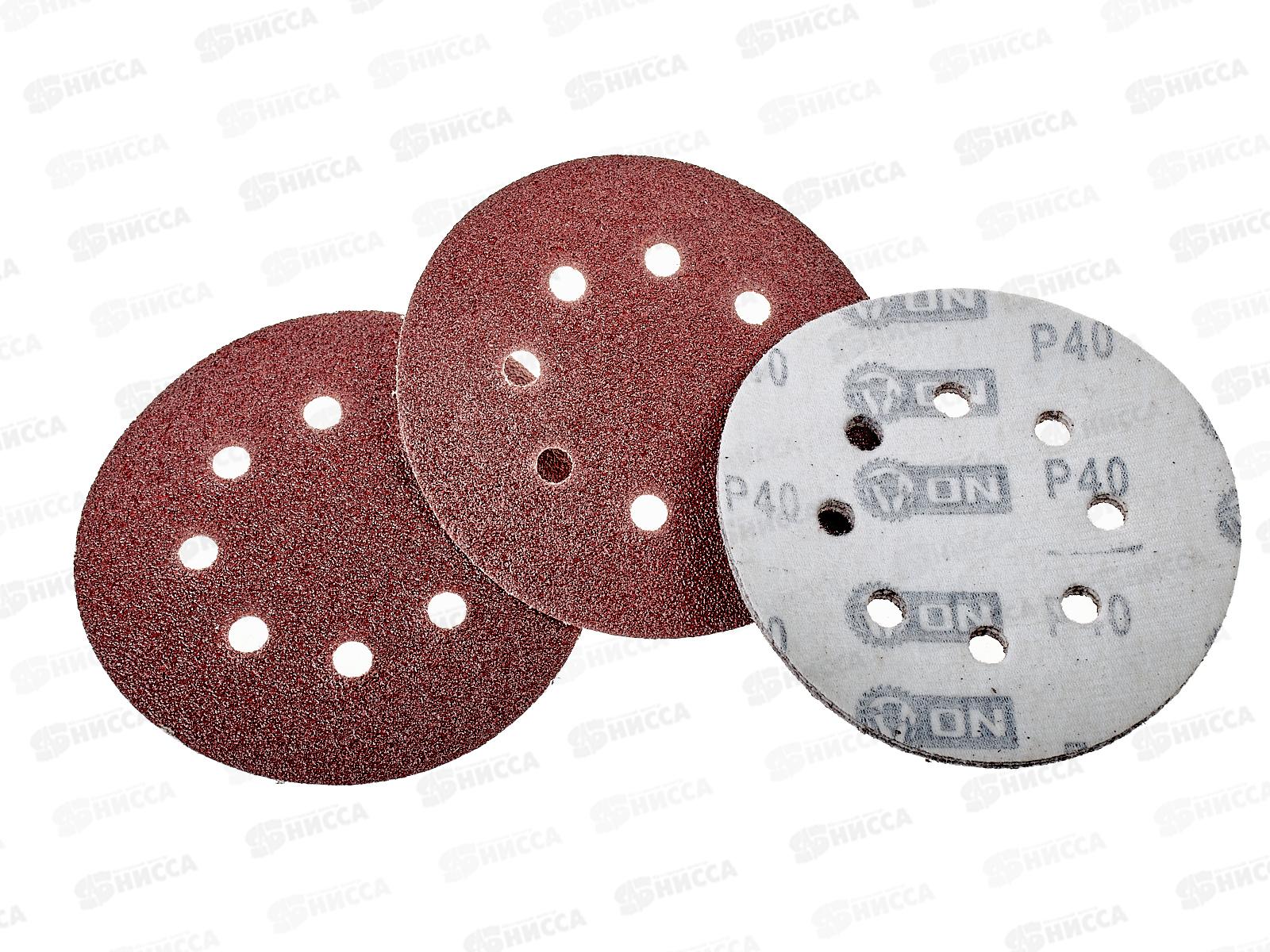 Круг абразивный шлиф.под липучку с перф. 125мм Р40 5шт ON