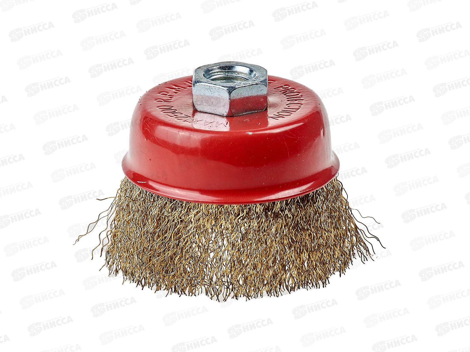Щетка металл. для УШМ 75мм/М14  (чашка) ON