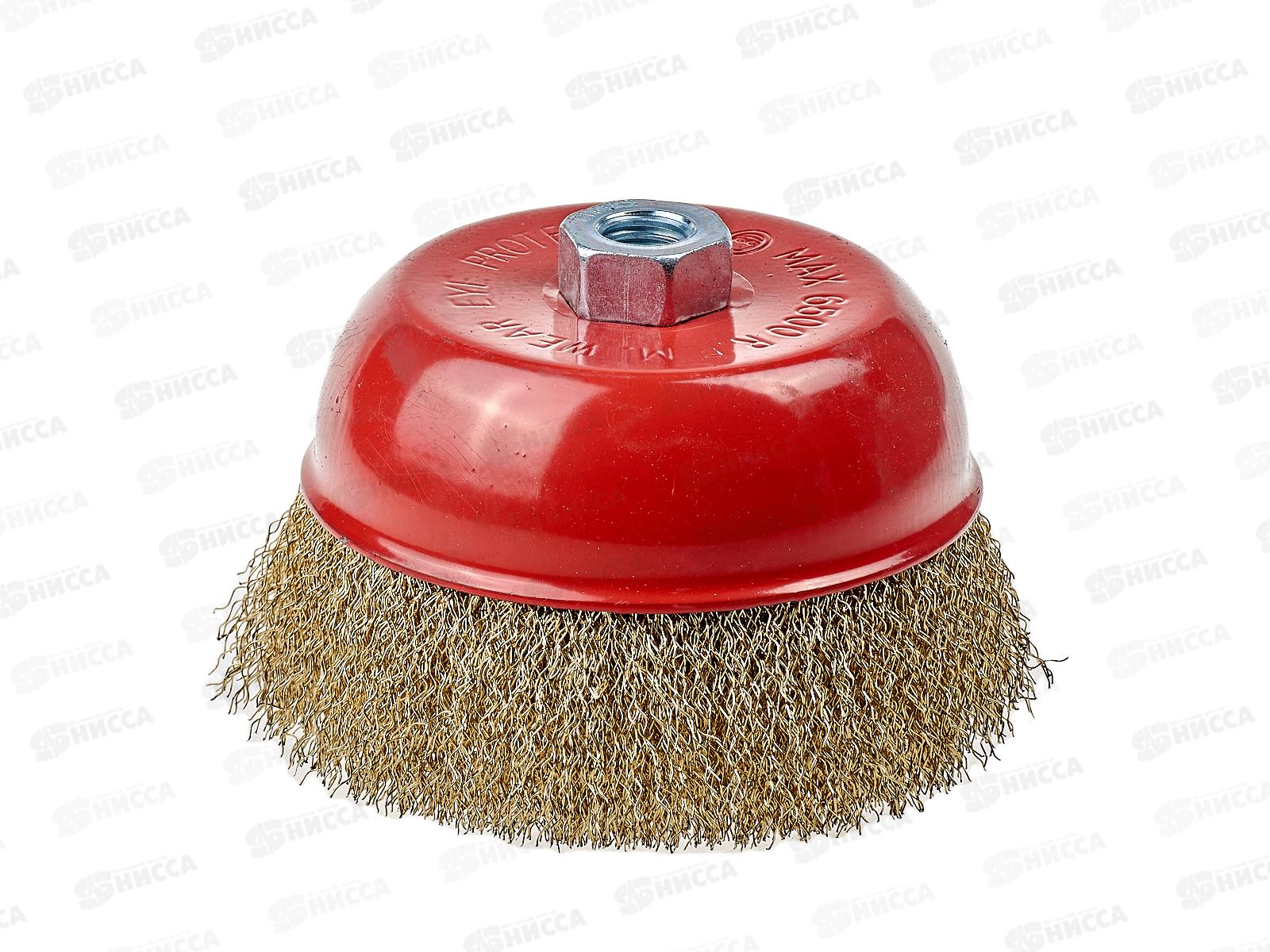 Щетка металлическая для УШМ 125мм/М14  (чашка) ON