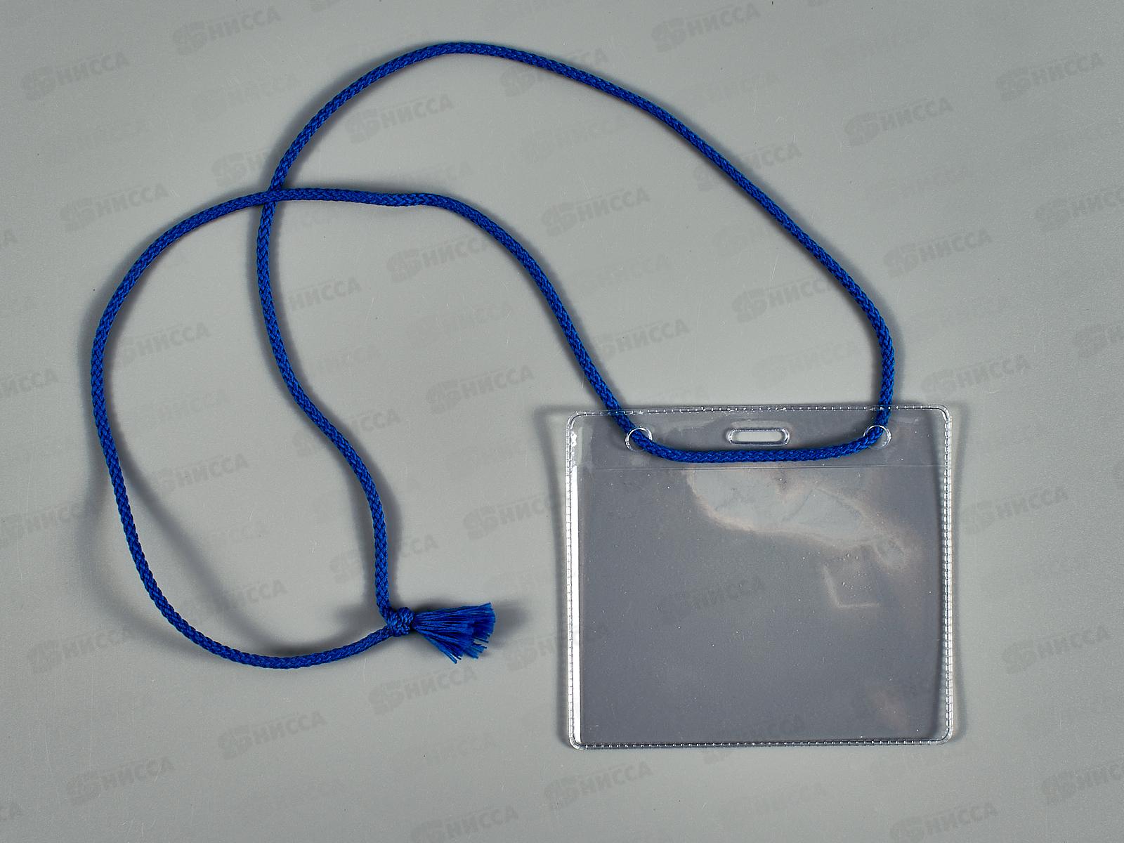 Бейдж ДПС 105*93мм горизонтальный на шнурке синий 1426 Г-101*10