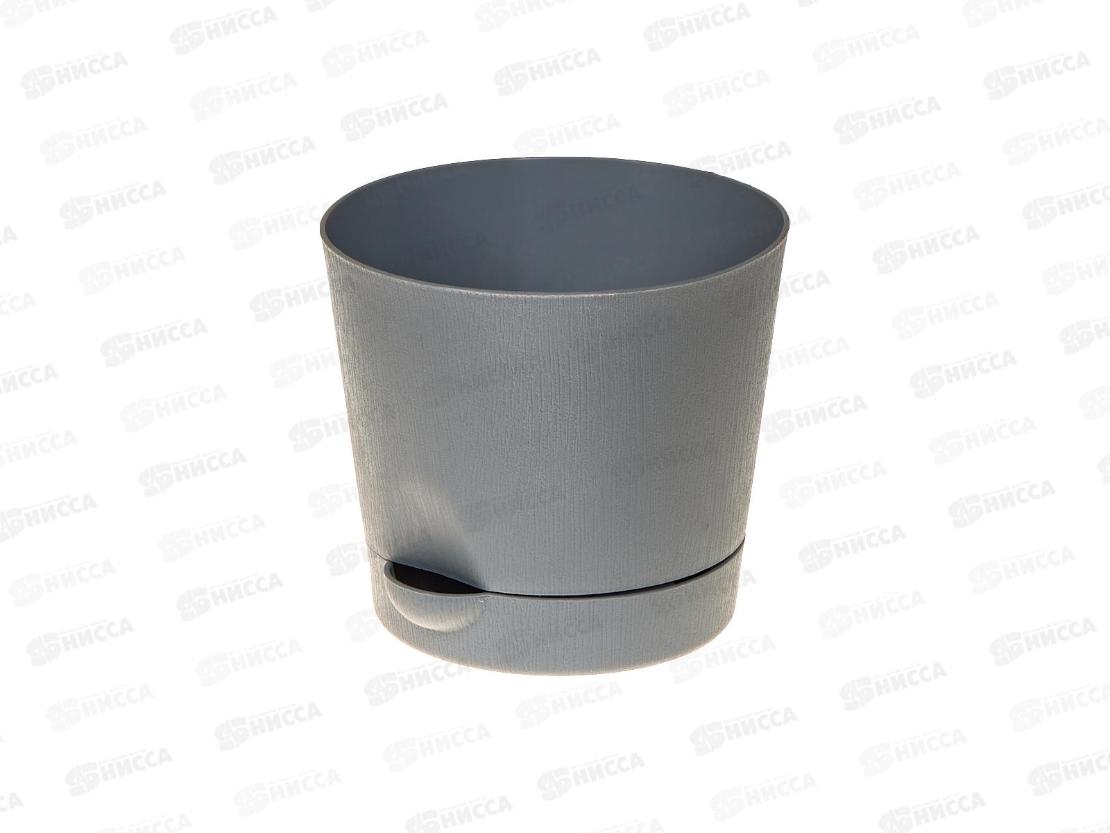 Горшок для цветов с поддоном 1л серый *24  ИНТ