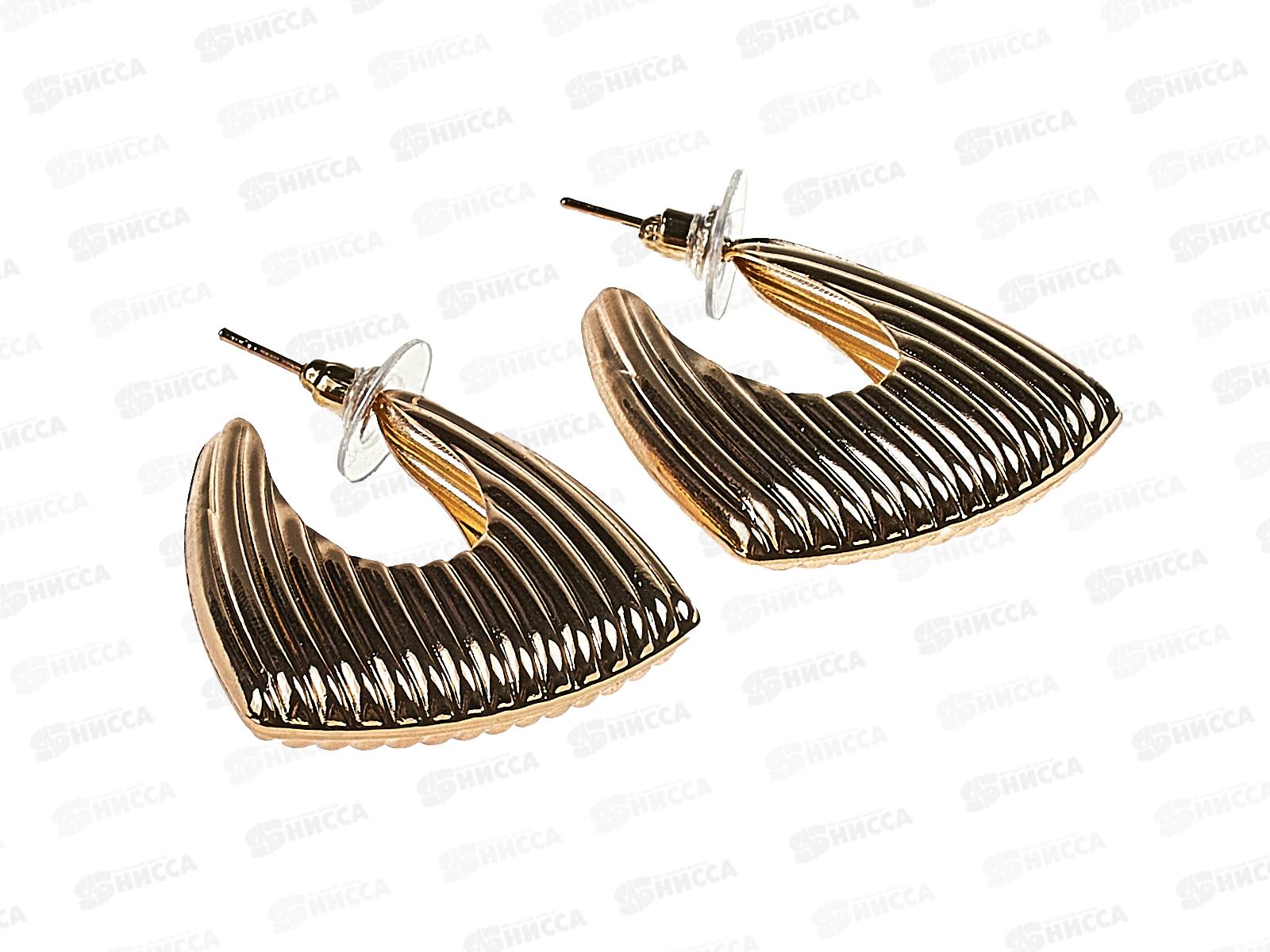 Серьги металл "Рельефные" закругленные 9902491