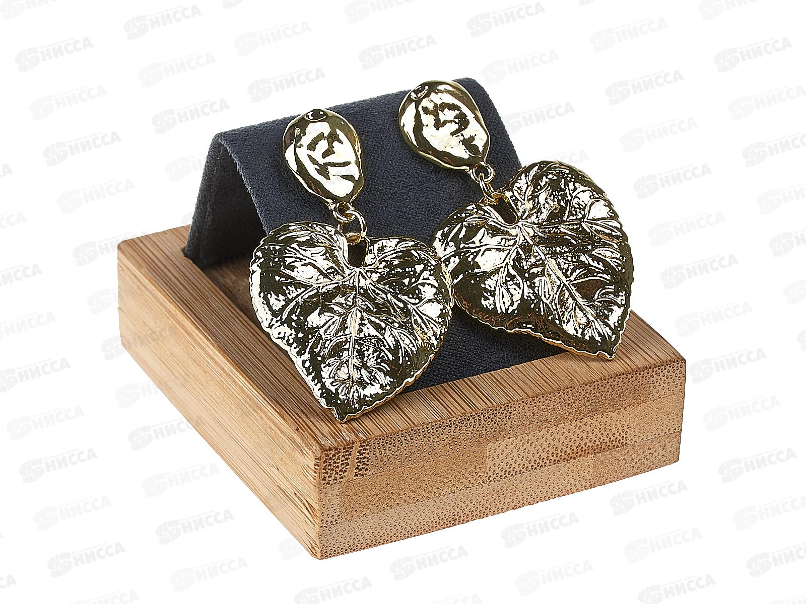 Серьги "Эллоди" листья 687-388