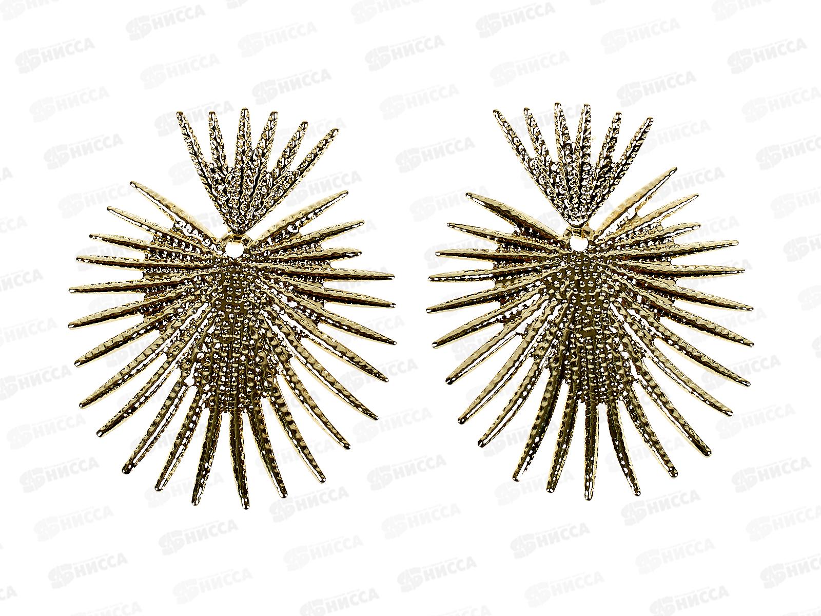 Серьги &quotЭллоди&quot солнце 687-389