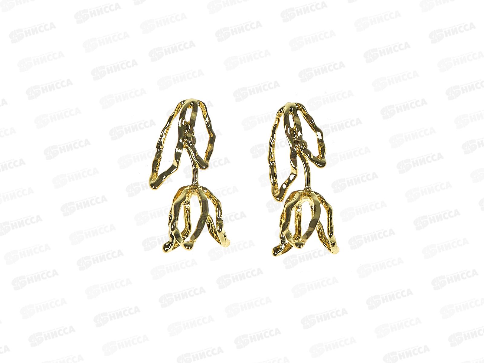 Серьги &quotЭллоди&quot тюльпаны 687-390