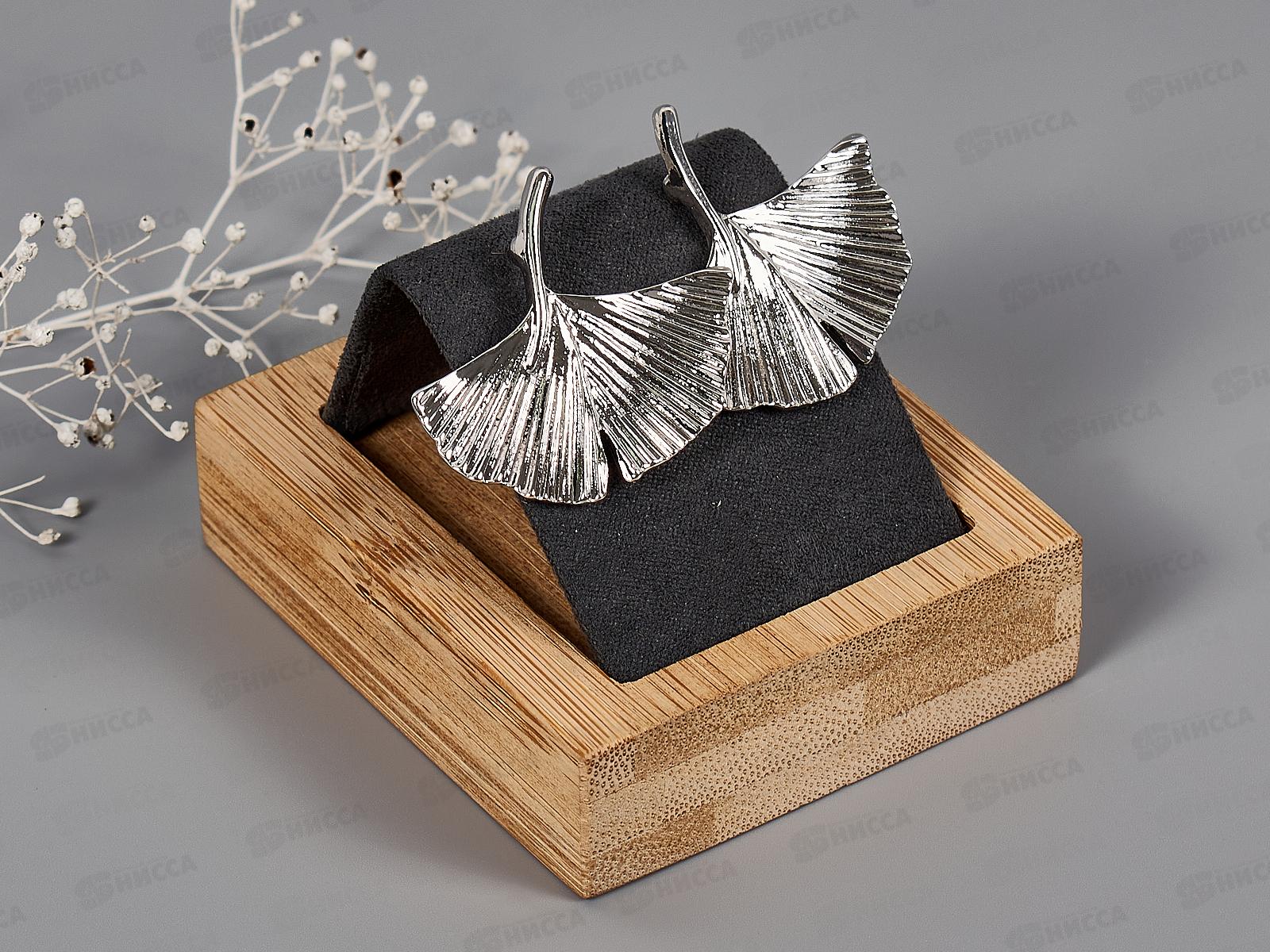 Серьги "Эллоди" листики 687-392