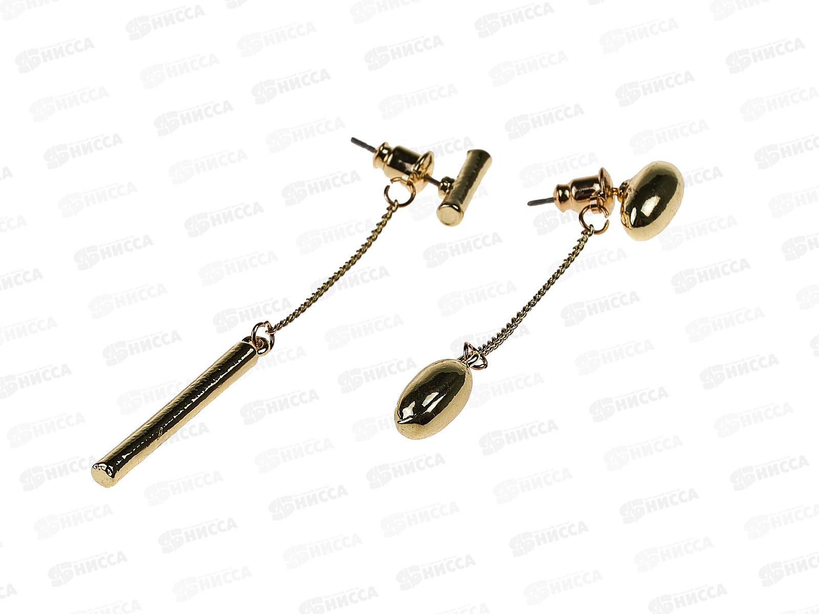 Серьги &quotЭллоди&quot винтаж 687-395