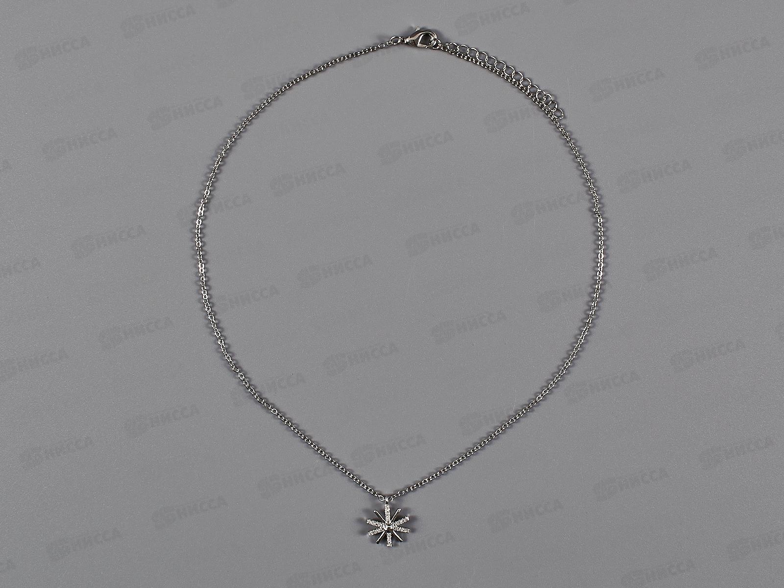 Цепочка на шею подвеска &quotЭльза&quot 20см 684-0571