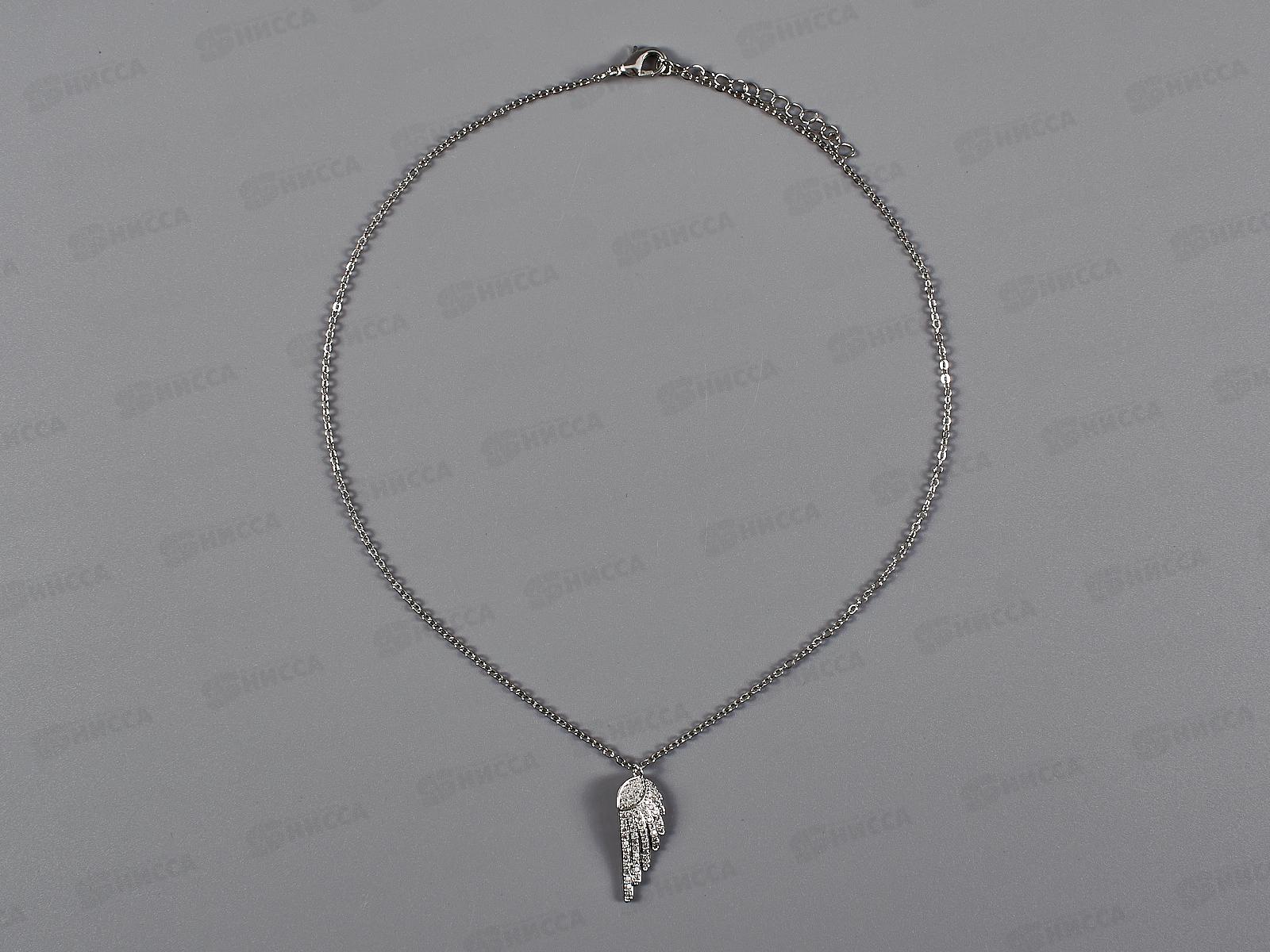 Цепочка на шею подвеска &quotЭллада&quot 20см 684-0572