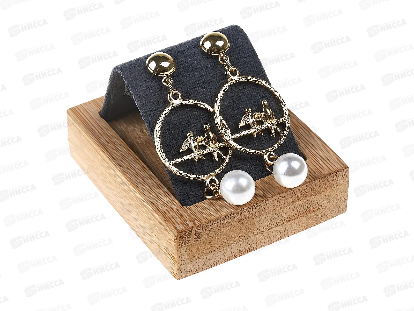 Серьги "Эклатто" 687-409