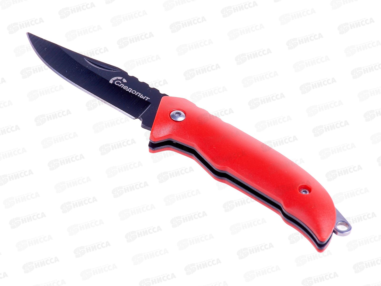 Нож туристический Следопыт, длина клинка 64мм, ручка оранж., PK-30