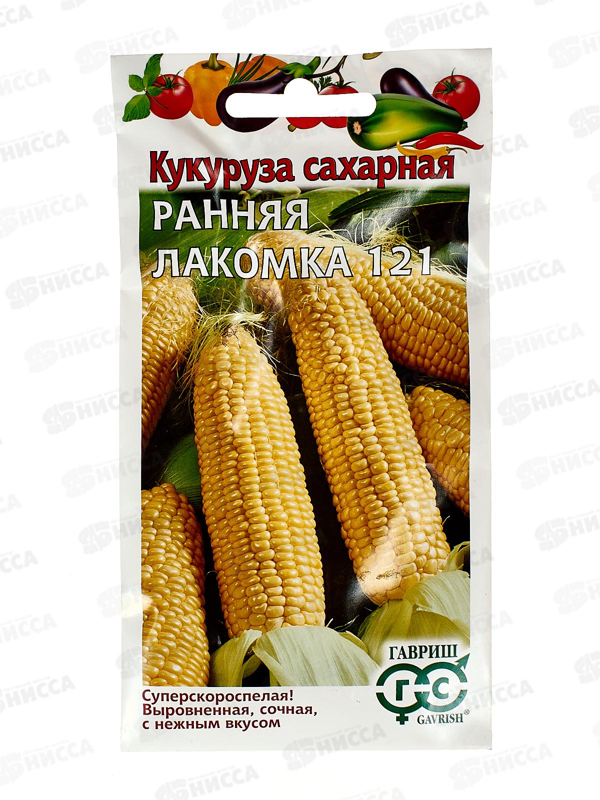 Кукуруза Ранняя Лакомка сахарная 121 5г Н23 *10 ГШ +