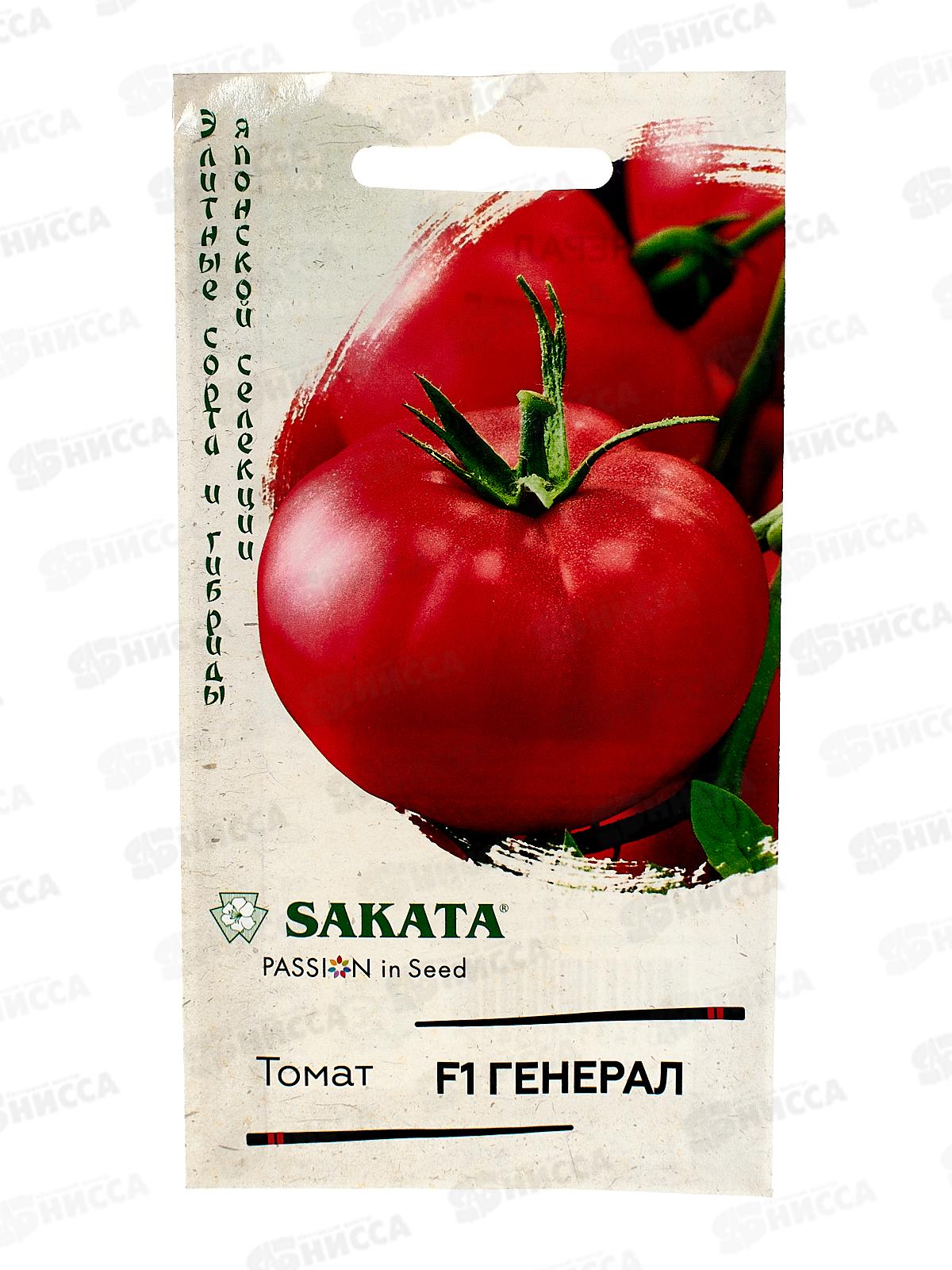 Томат Генерал F1 5шт Н22 *10 ГШ +