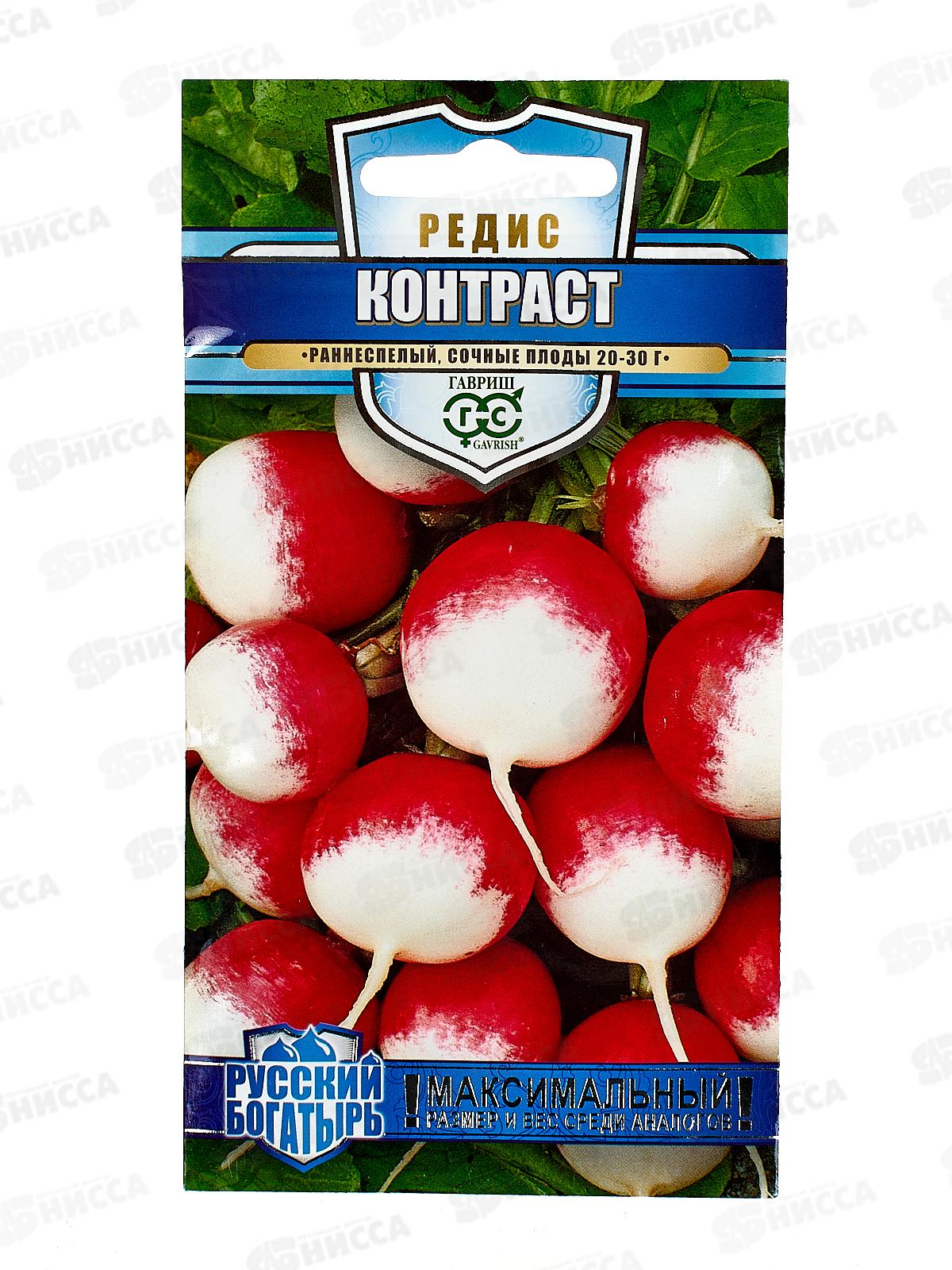 Редис Контраст 2г Русский богатырь Н20  *10 ГШ +