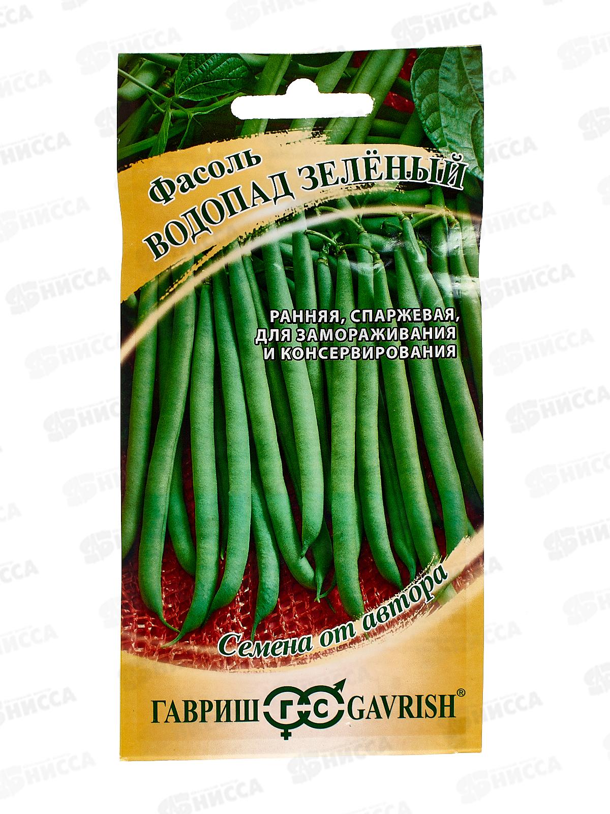Фасоль Водопад зеленый 5г автор *10 ГШ