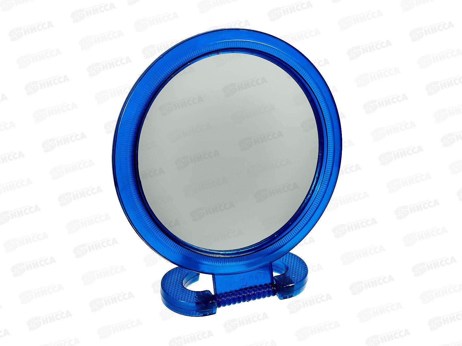 Зеркало настольное &quotЭстетика&quot круг 695-006