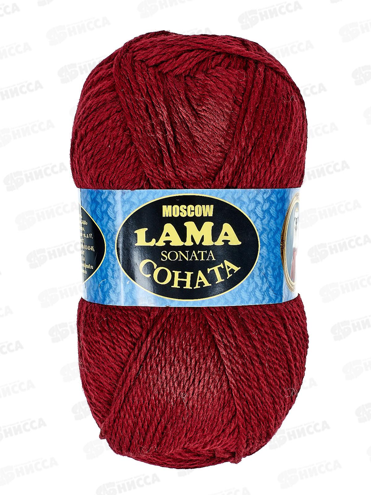 Пряжа Соната шерсть50%акрил50% 100гр 250м Вишня 091