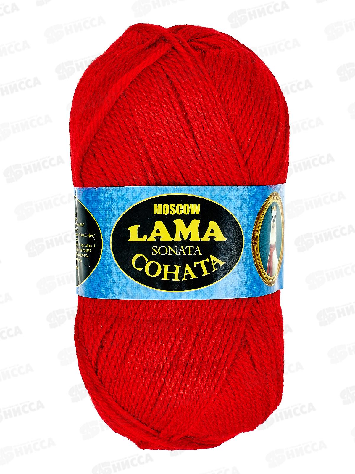 Пряжа Соната шерсть50%акрил50% 100гр 250м Красный 046