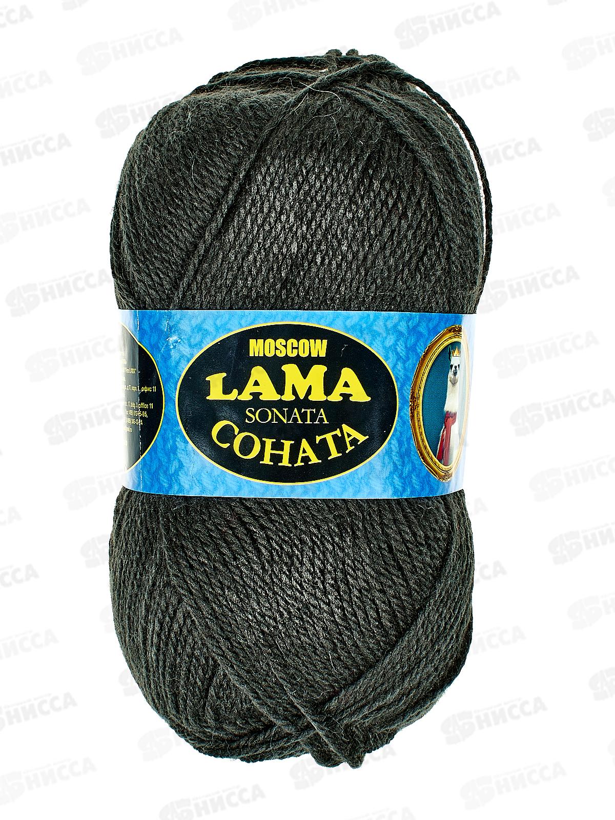 Пряжа Соната шерсть50%акрил50% 100гр 250м Моренго 137