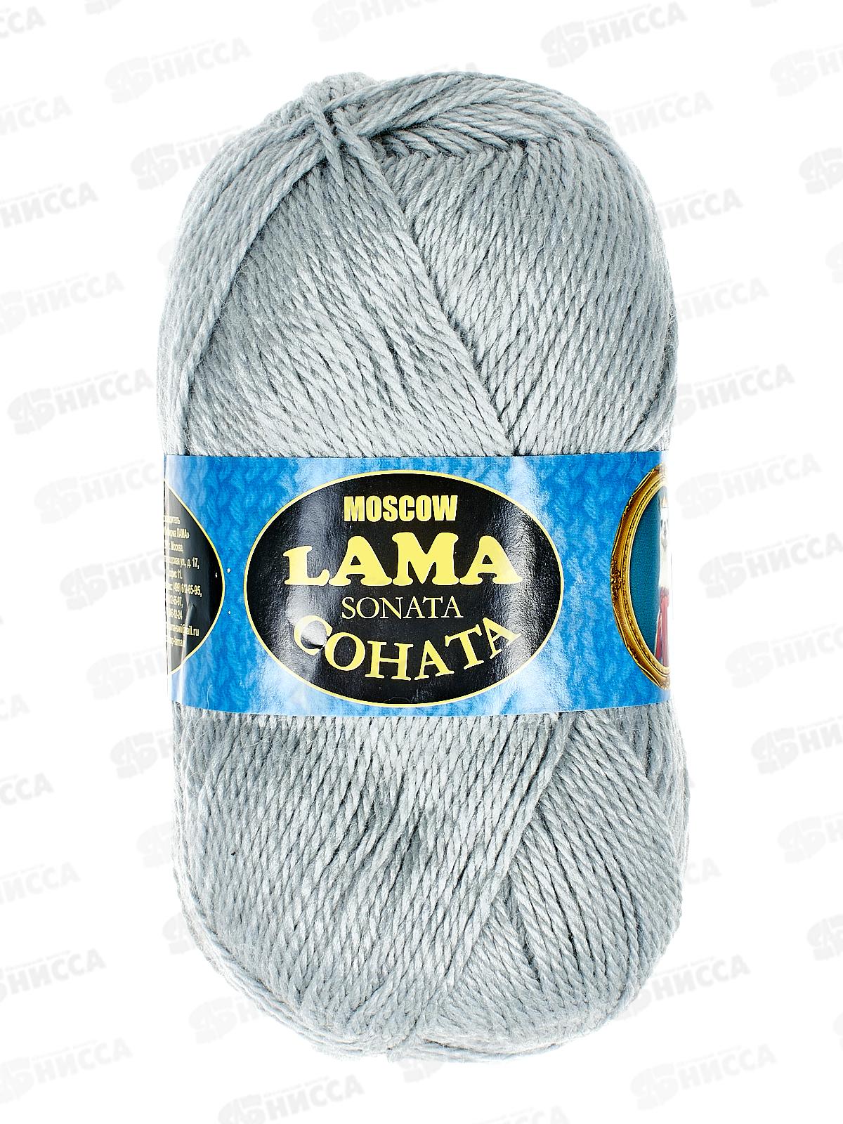 Пряжа Соната шерсть50%акрил50% 100гр 250м Серебристый 008
