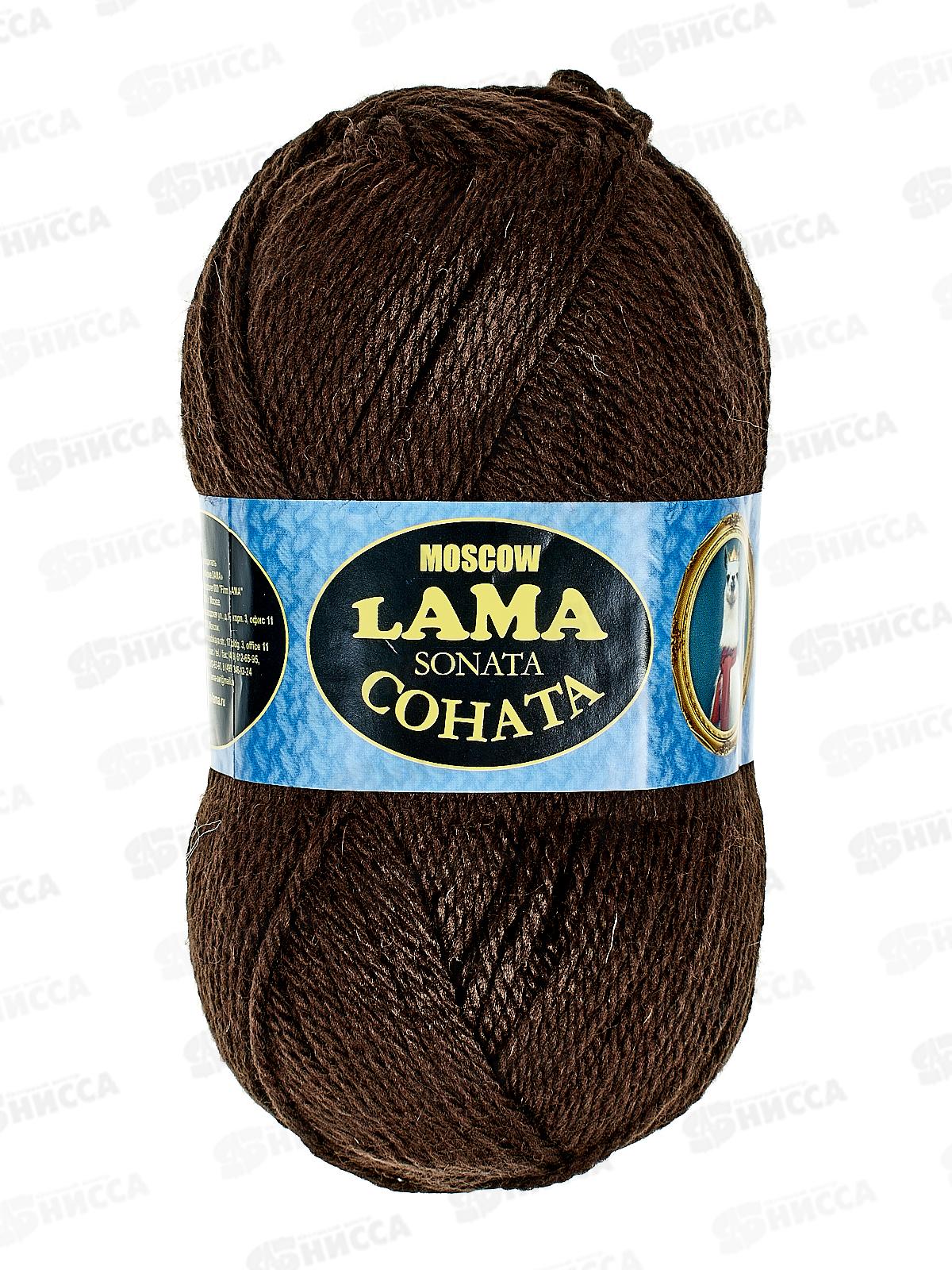 Пряжа Соната шерсть50%акрил50% 100гр 250м Шоколад 063