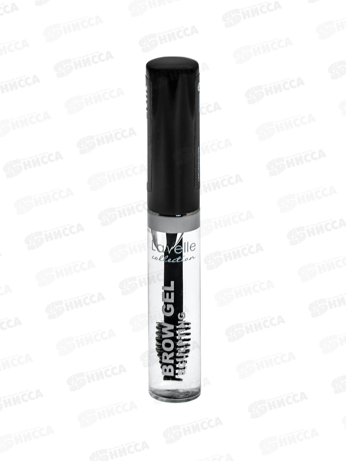 Lavelle Гель для фиксации бровей Brow Sculpting Gel BSG01 прозрачный *6