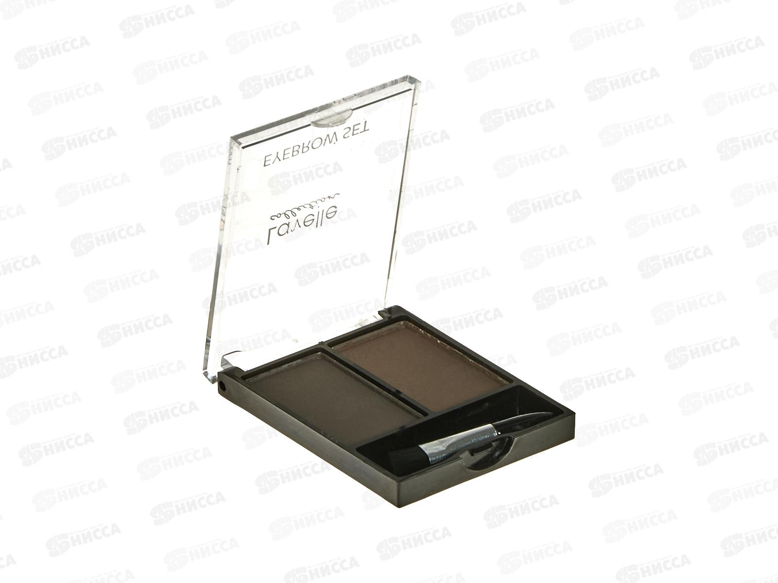 Lavelle Тени для бровей BS02 тон 01 графитовый *6