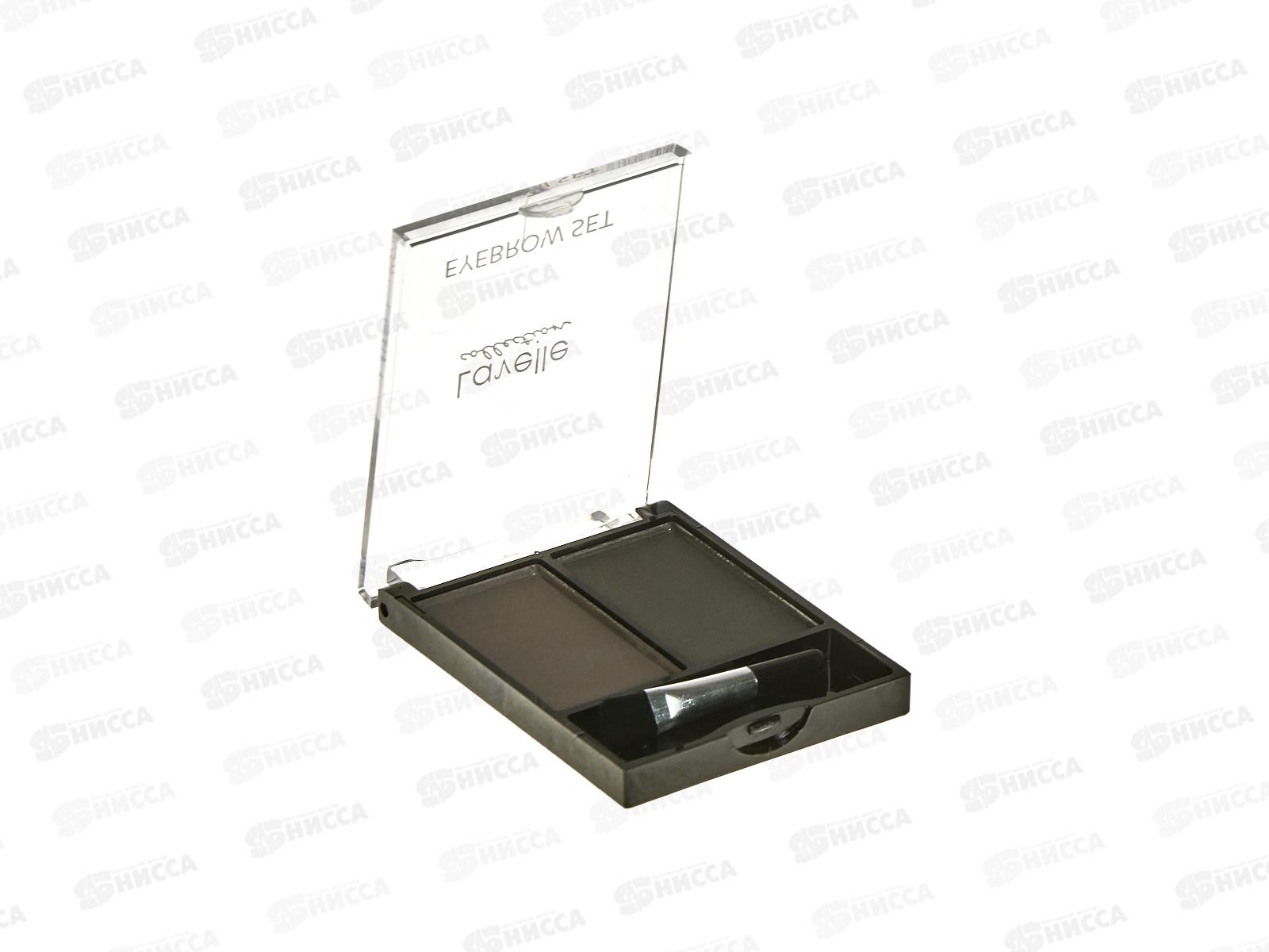 Lavelle Тени для бровей BS02 тон 02 универсальный *6