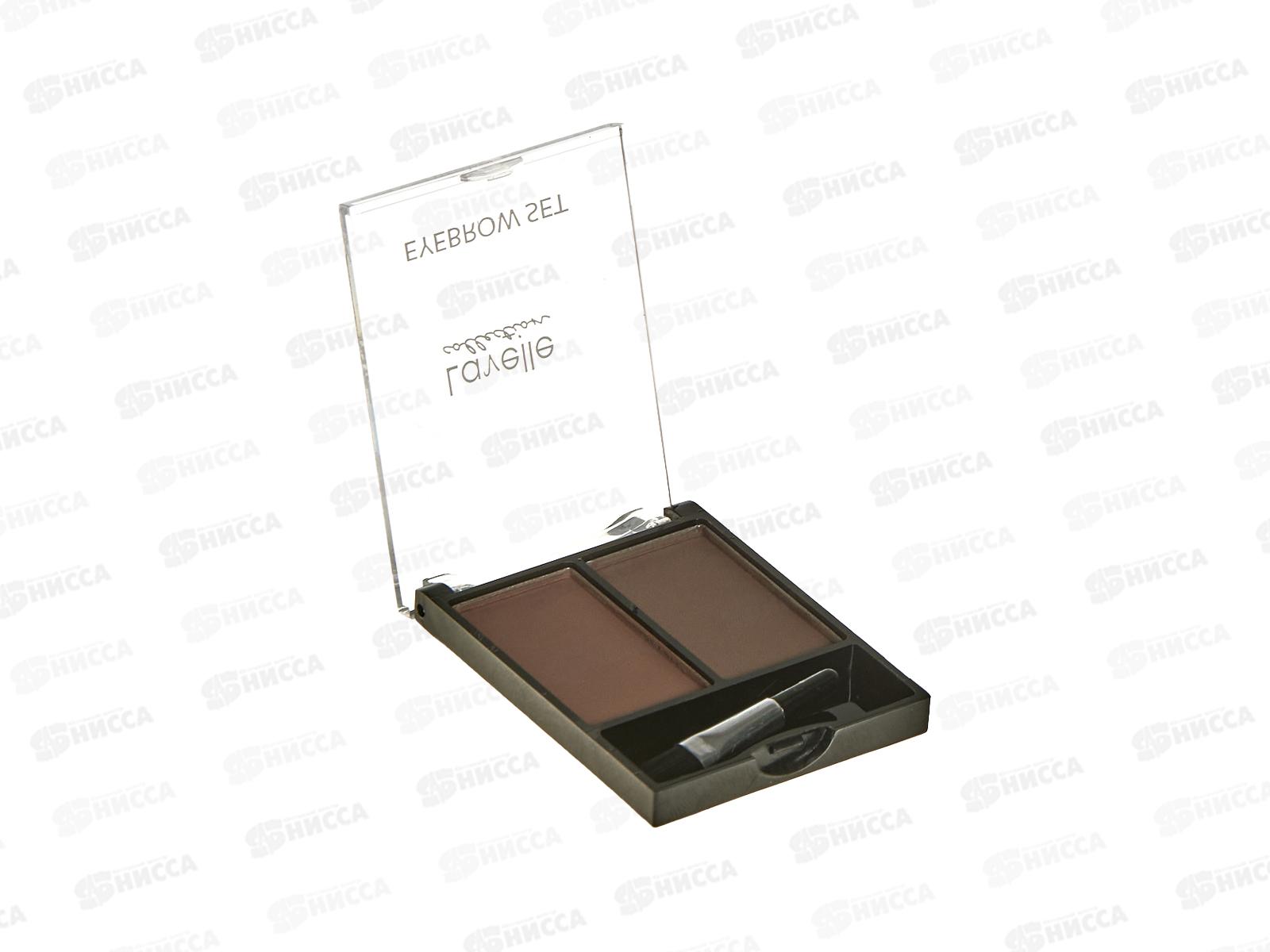 Lavelle Тени для бровей BS02 тон 03 коричневый *6