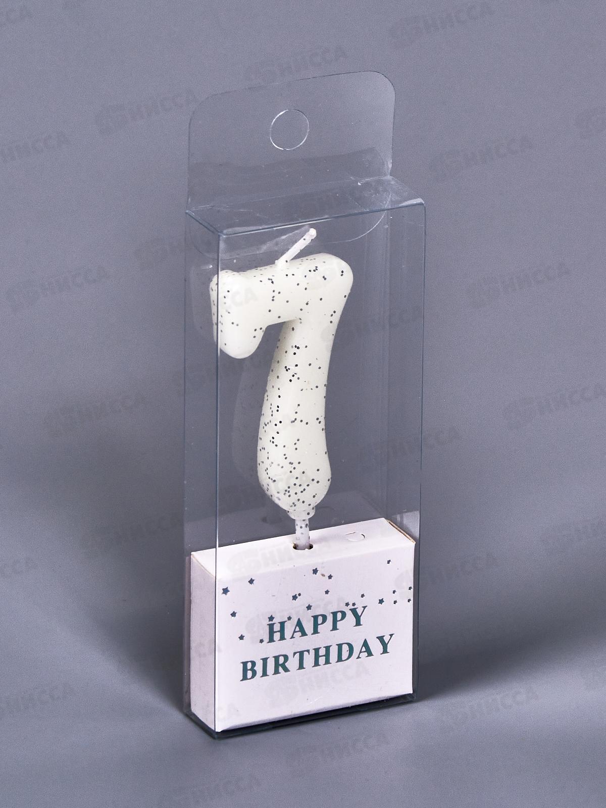 Свечи для торта "Фактура цифра 7" 4,6см 448-374