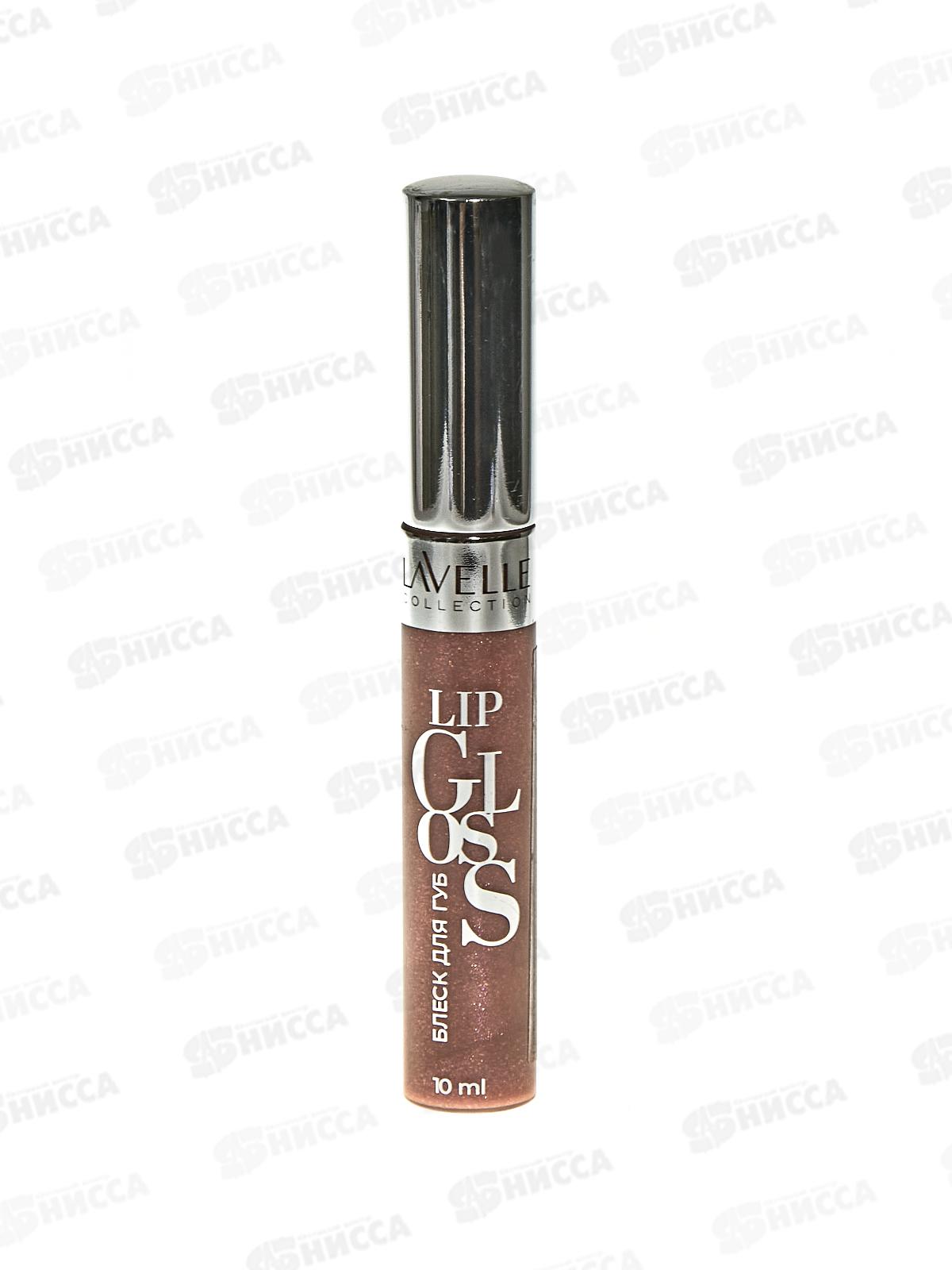 Lavelle Блеск для губ Lip Gloss Silver 10мл LG05 тон 42 коралл искрящ *6