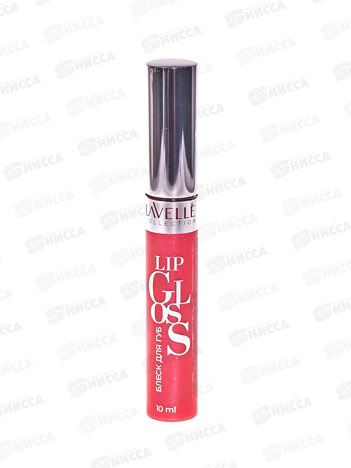 Lavelle Блеск для губ Lip Gloss Silver 10мл LG05 тон 48 чайная роза *6