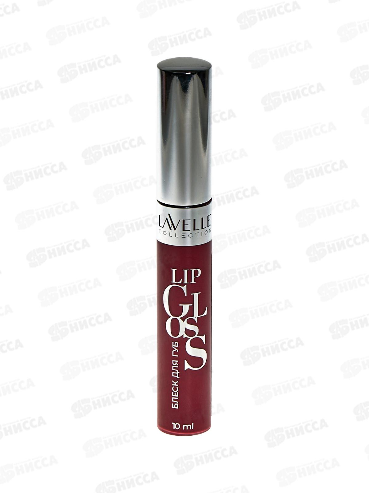 Lavelle Блеск для губ Lip Gloss Silver 10мл LG05 тон 49 роз-карамельн *6