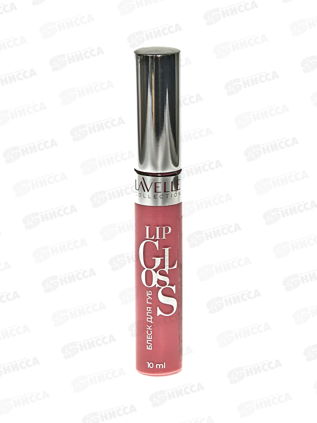 Lavelle Блеск для губ Lip Gloss Silver 10мл LG05 тон 51 нежно-розовый *6