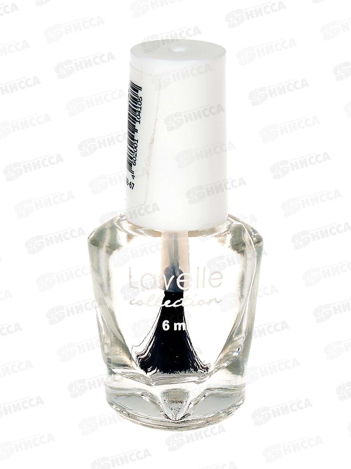 Lavelle Лак для ногтей миниколор 6мл LSB тон №67 прозрачный *24