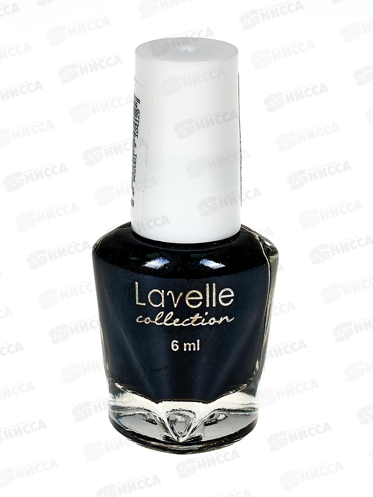 Lavelle Лак для ногтей миниколор 6мл LSB тон №69 идеальный черный *24