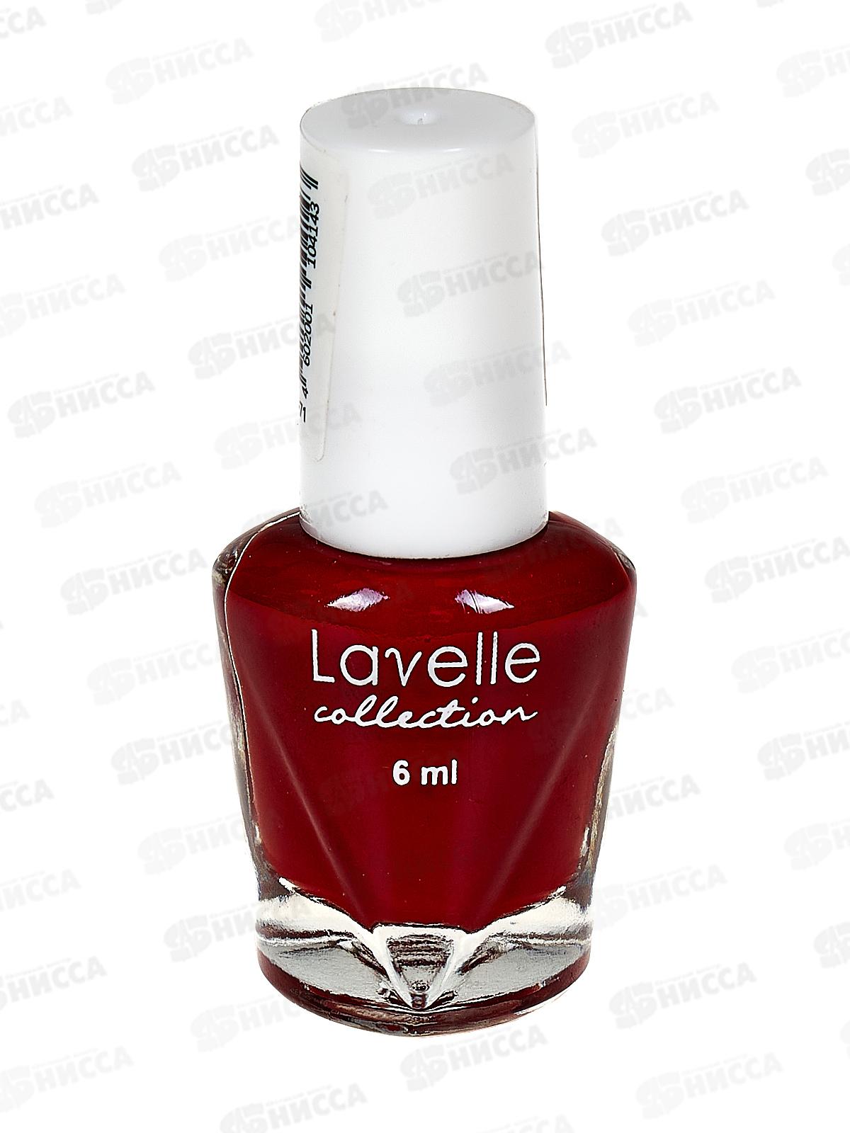 Lavelle Лак для ногтей миниколор 6мл LSB тон №71 классический красный *24