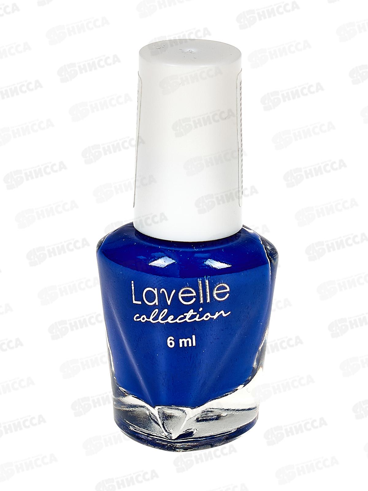 Lavelle Лак для ногтей миниколор 6мл LSB тон №77 синий неон *24