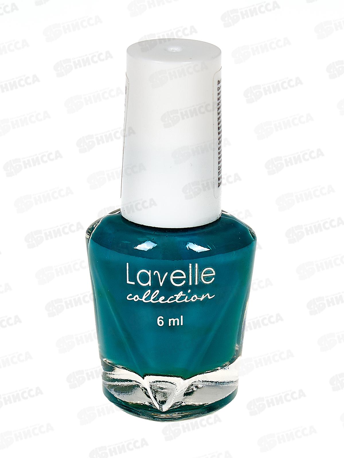 Lavelle Лак для ногтей миниколор 6мл LSB тон №78 бирюзовый неон *24