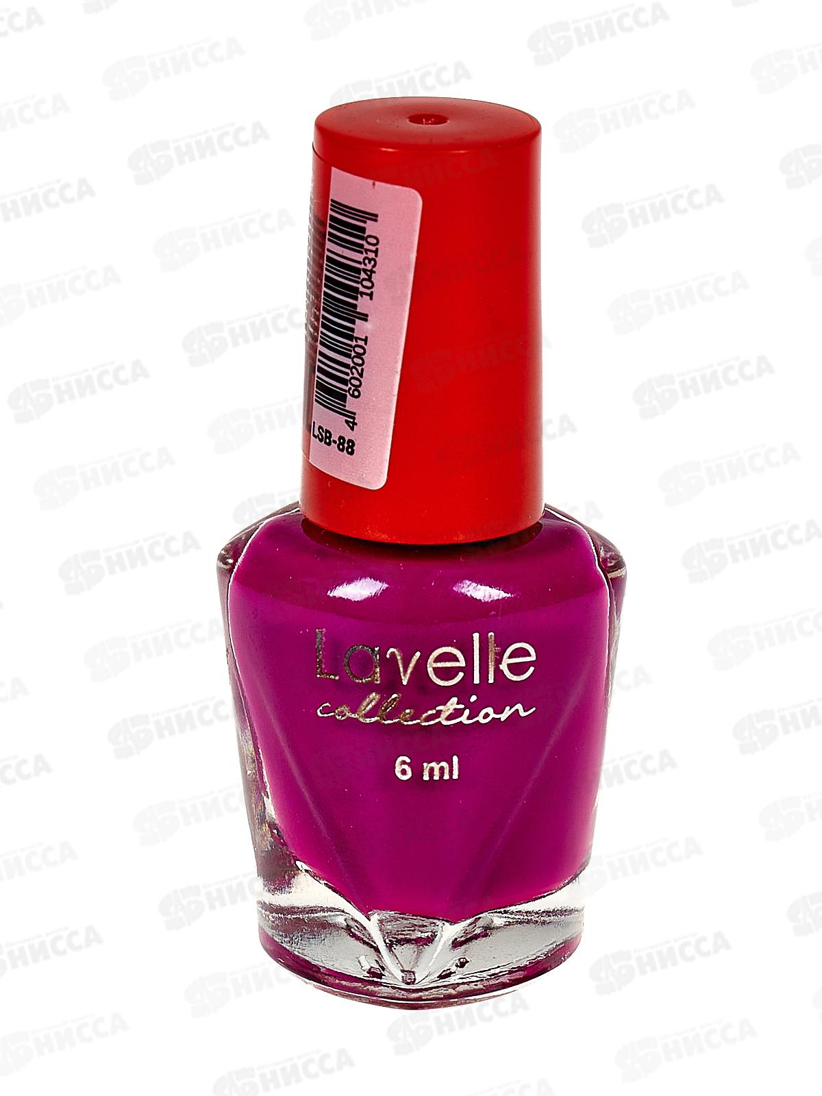 Lavelle Лак для ногтей миниколор 6мл LSB тон №88 сирень *24