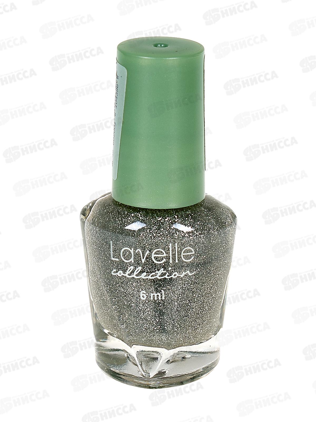 Lavelle Лак для ногтей миниколор 6мл LSB тон №96 серебряный блеск *24